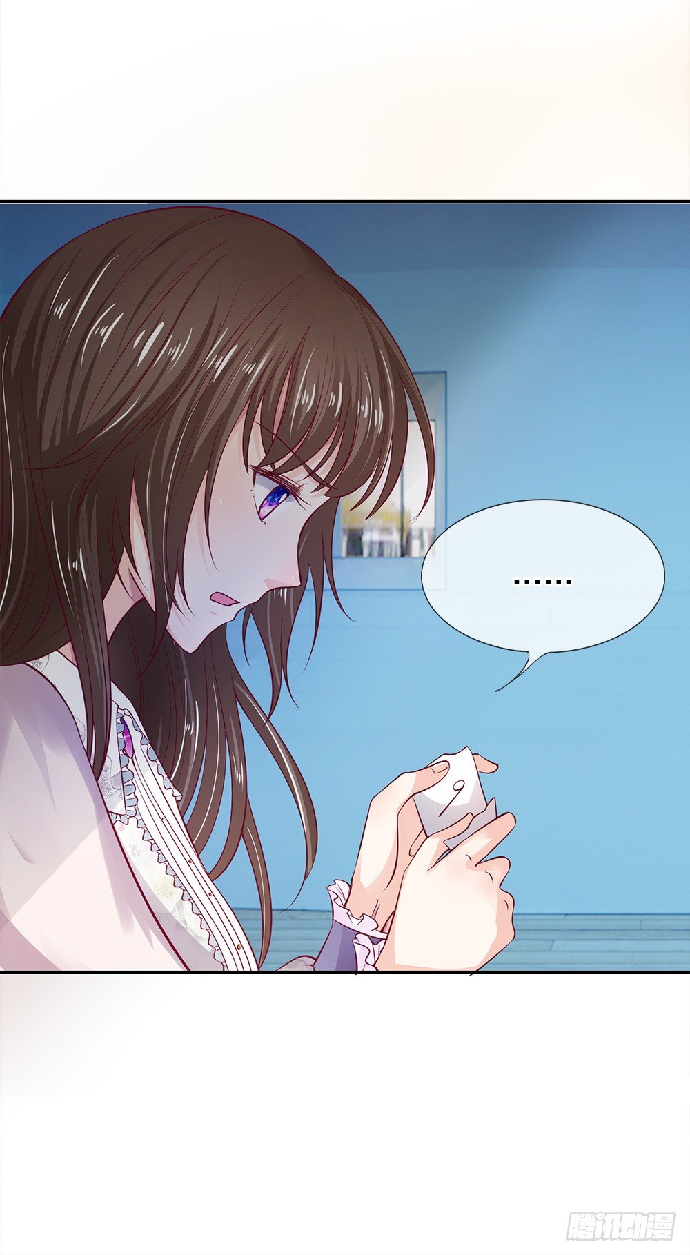 《拒嫁豪门总裁的逃婚新娘》第1话 第17页