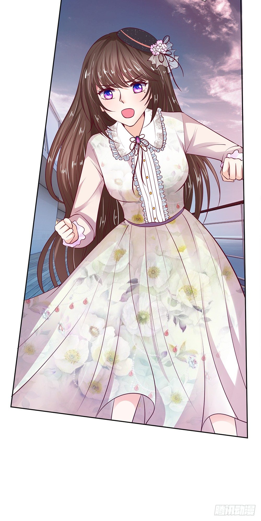 《拒嫁豪门总裁的逃婚新娘》第1话 第9页