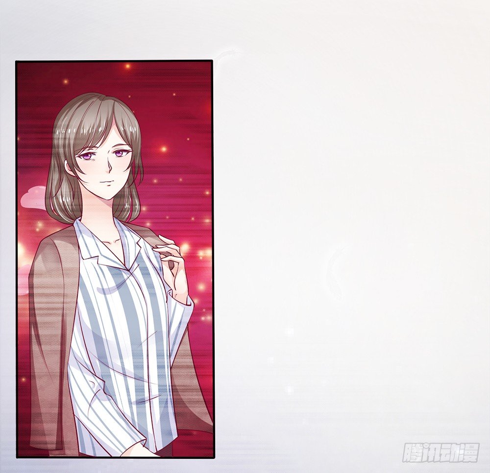 《拒嫁豪门总裁的逃婚新娘》第3话 第3页