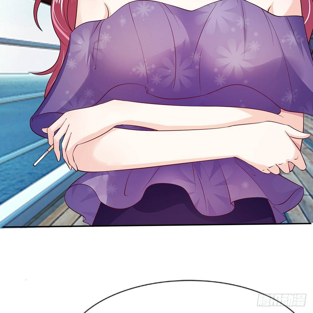 《拒嫁豪门总裁的逃婚新娘》第4话 第15页