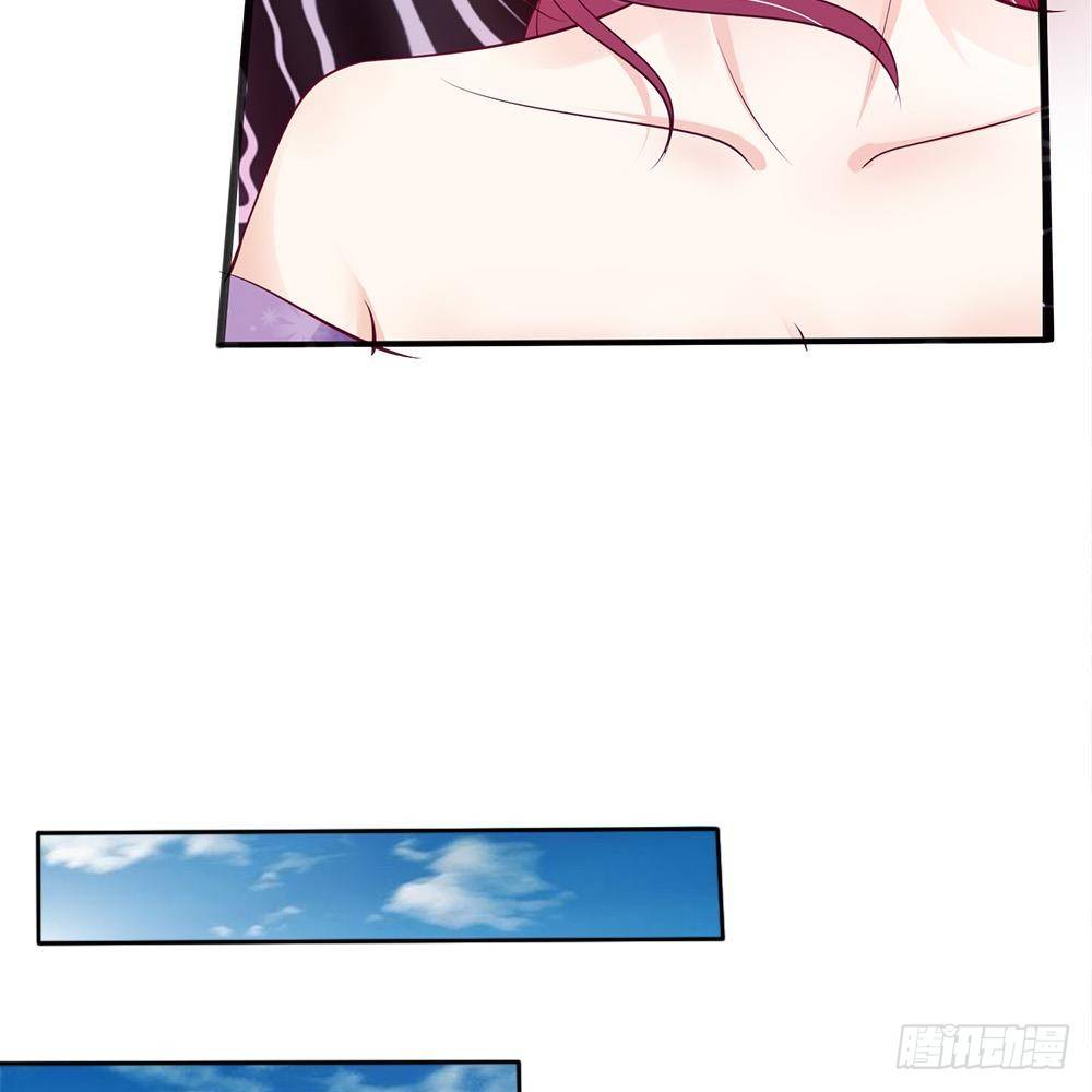 《拒嫁豪门总裁的逃婚新娘》第4话 第25页