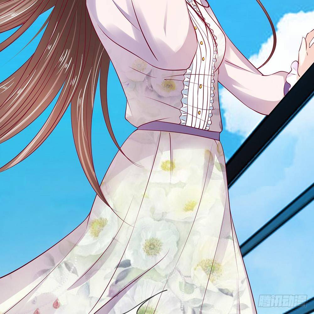 《拒嫁豪门总裁的逃婚新娘》第4话 第30页