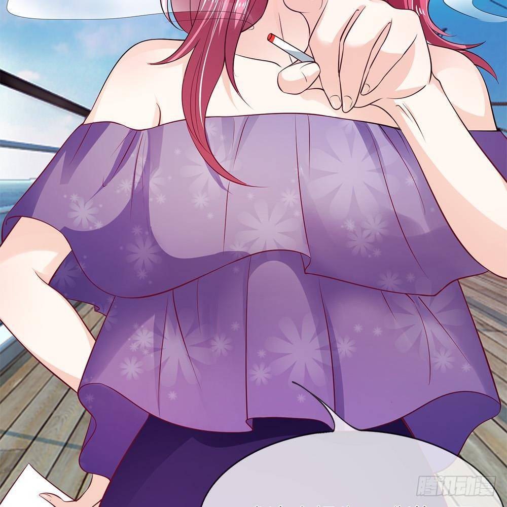 《拒嫁豪门总裁的逃婚新娘》第4话 第4页