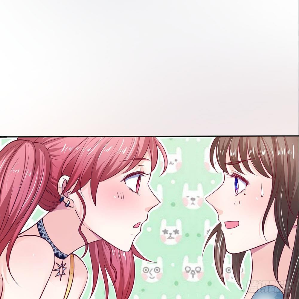 《拒嫁豪门总裁的逃婚新娘》第6话 第19页