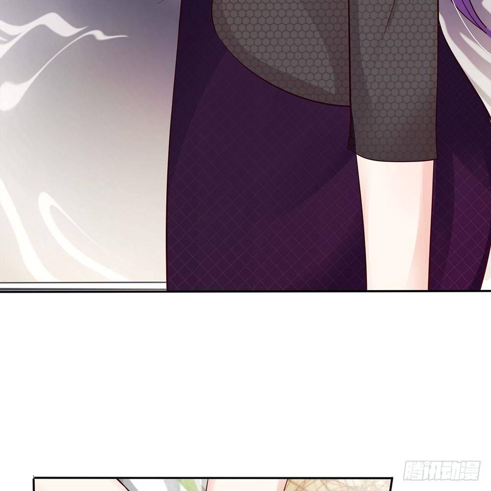 《拒嫁豪门总裁的逃婚新娘》第7话 第31页