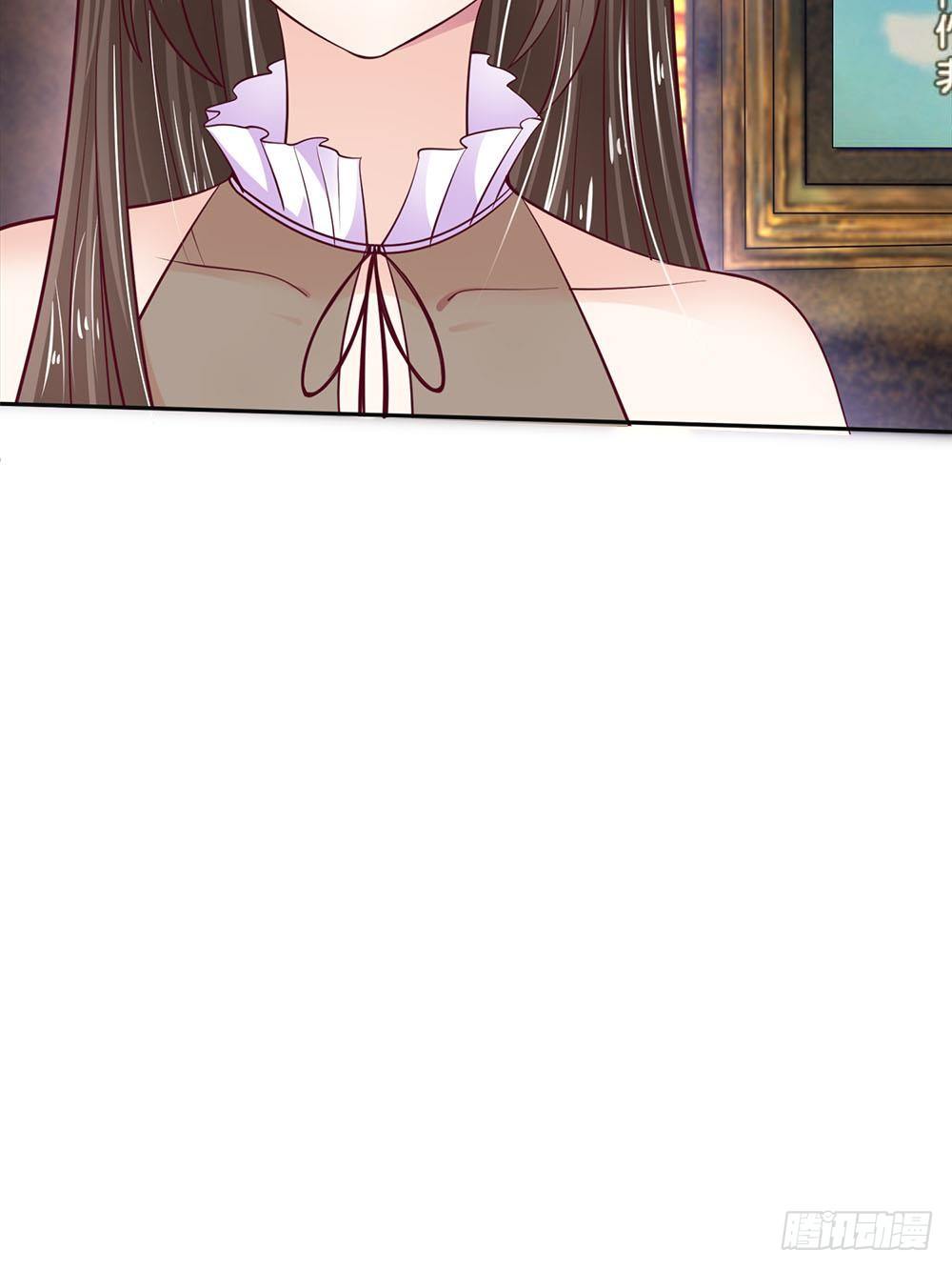 《拒嫁豪门总裁的逃婚新娘》第7话 第34页