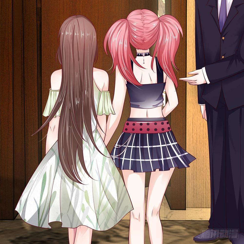 《拒嫁豪门总裁的逃婚新娘》第7话 第3页