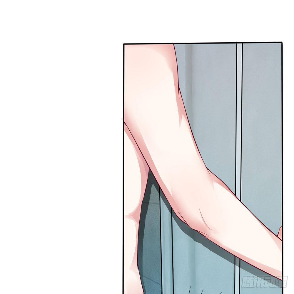 《拒嫁豪门总裁的逃婚新娘》第5话 第18页