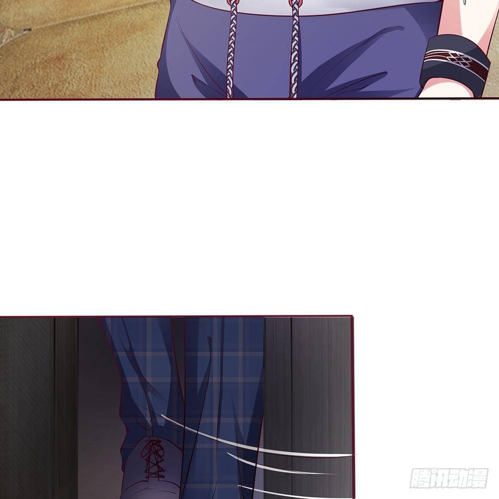 《拒嫁豪门总裁的逃婚新娘》第5话 第7页