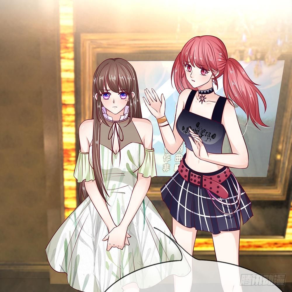 《拒嫁豪门总裁的逃婚新娘》第8话 第12页