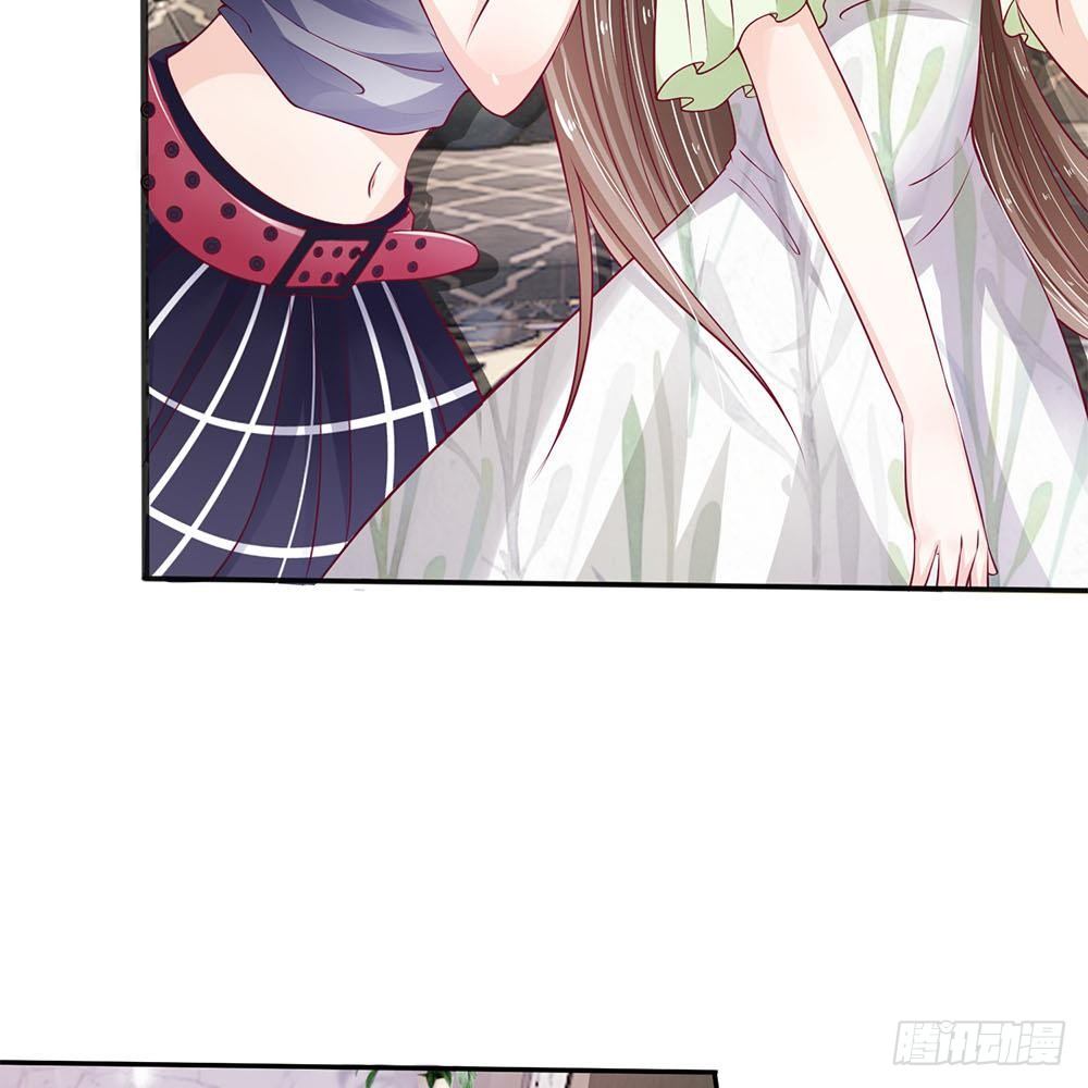 《拒嫁豪门总裁的逃婚新娘》第8话 第24页