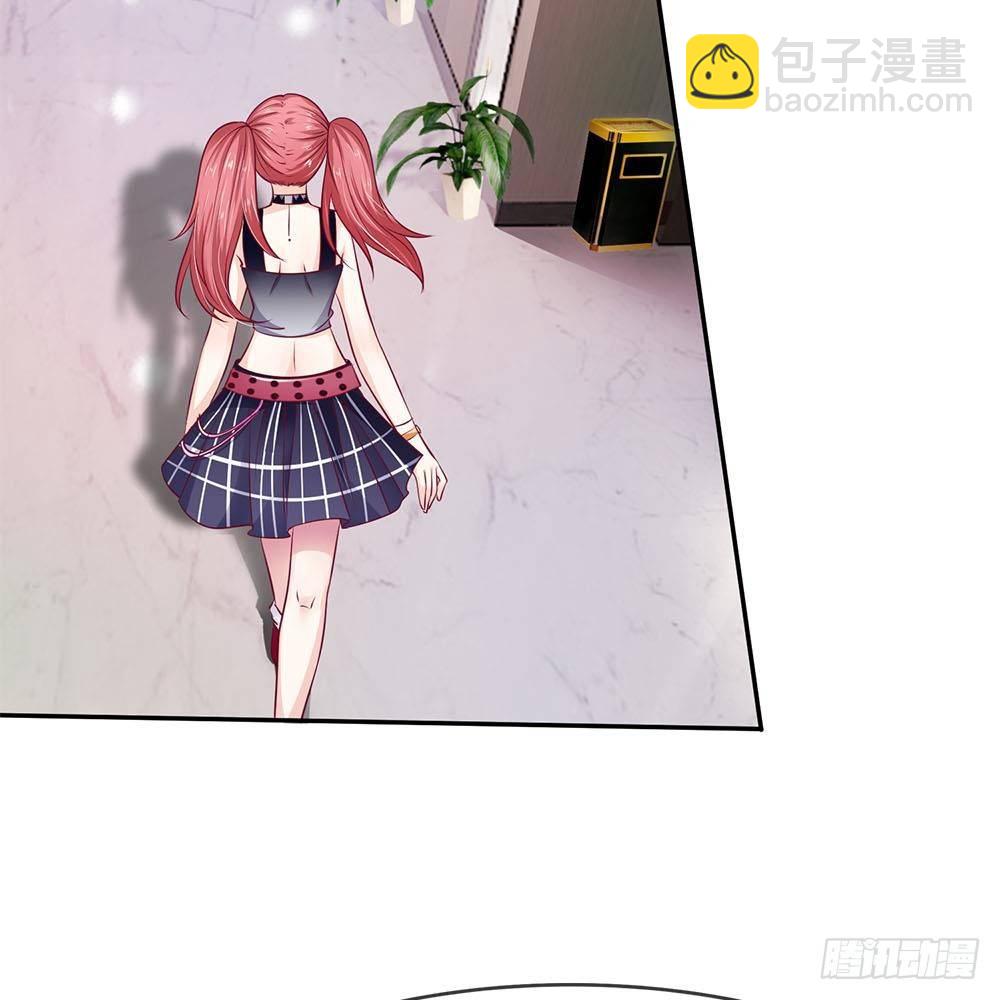 《拒嫁豪门总裁的逃婚新娘》第8话 第25页