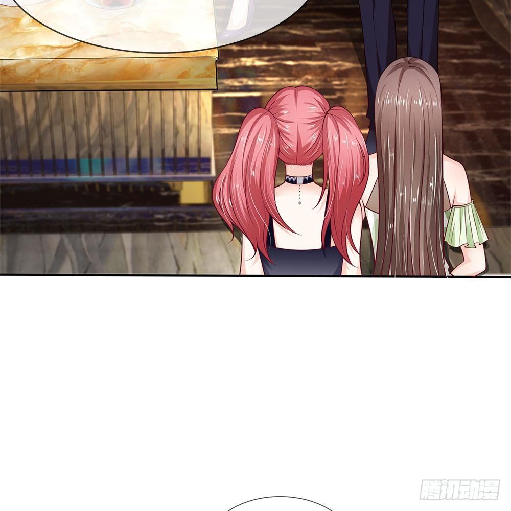 《拒嫁豪门总裁的逃婚新娘》第8话 第2页