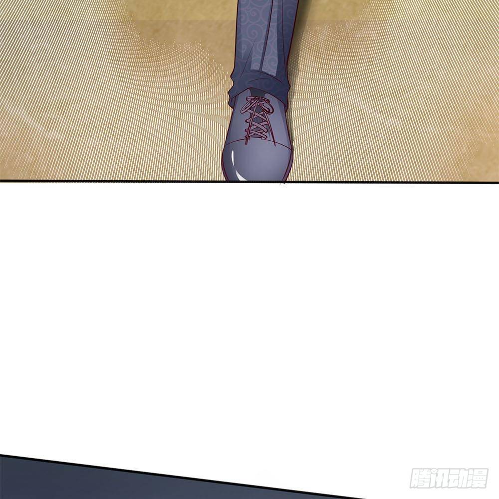 《拒嫁豪门总裁的逃婚新娘》第8话 第37页