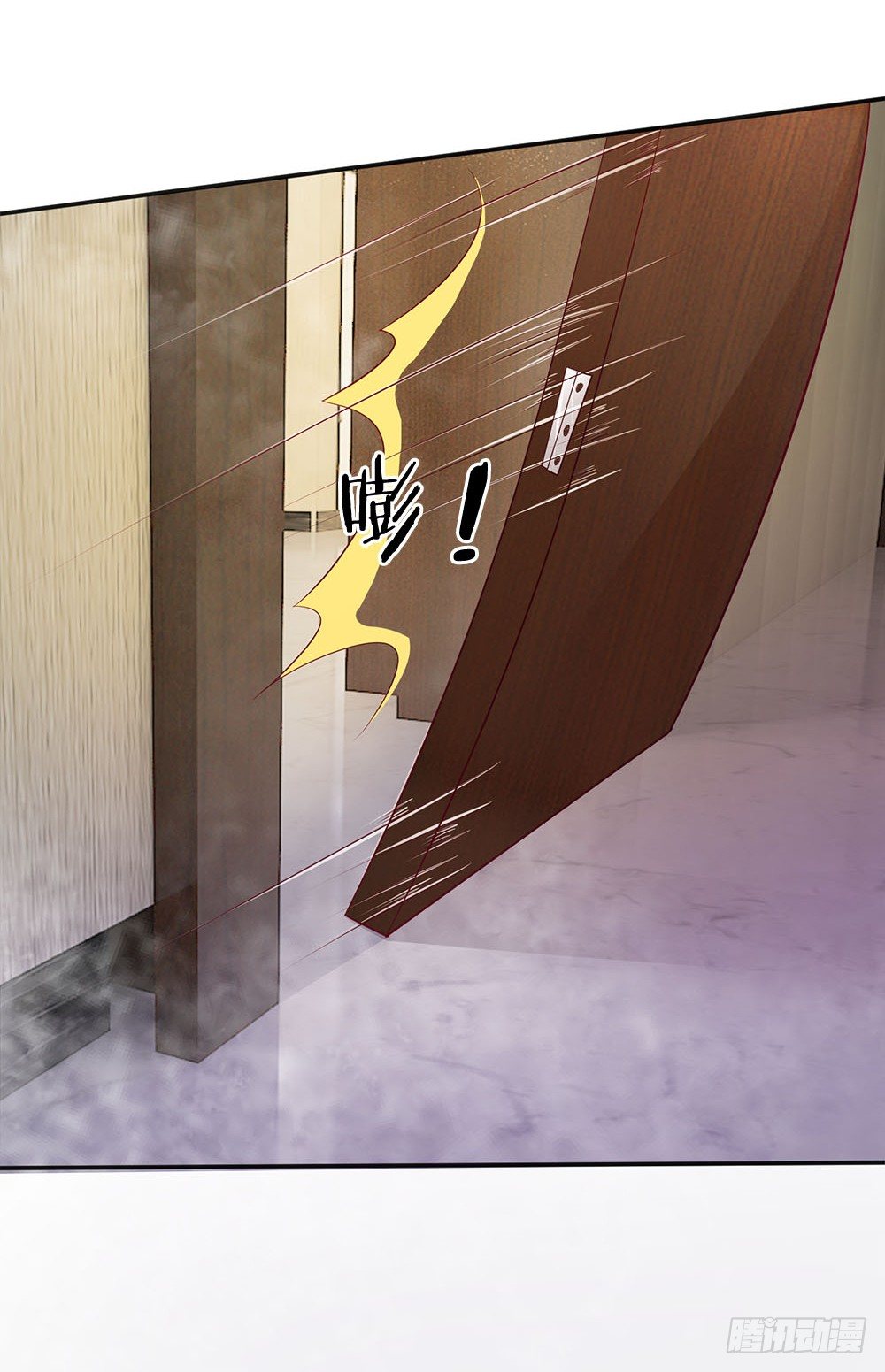 《拒嫁豪门总裁的逃婚新娘》第11话 第6页