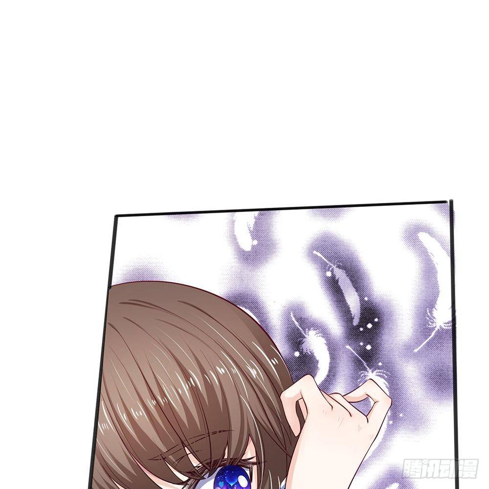 《拒嫁豪门总裁的逃婚新娘》第16话 第31页