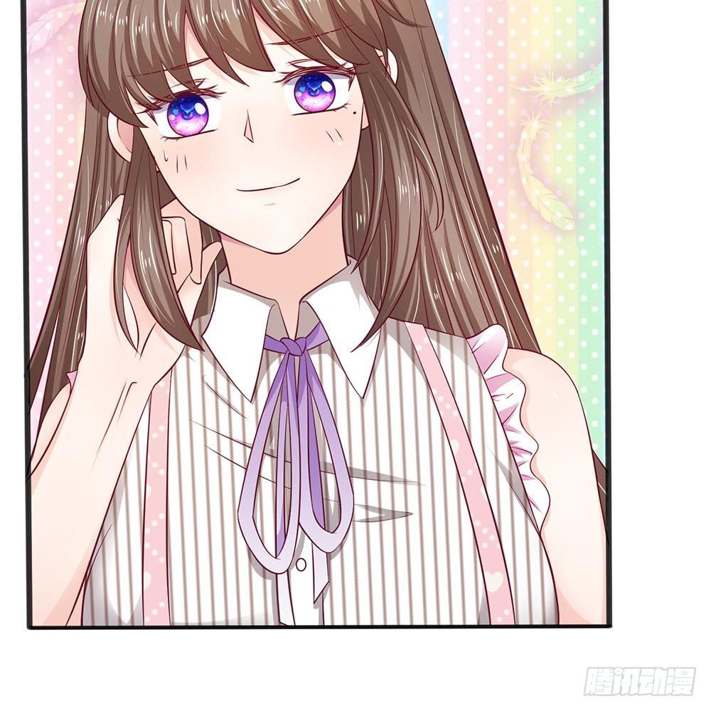 《拒嫁豪门总裁的逃婚新娘》第16话 第36页