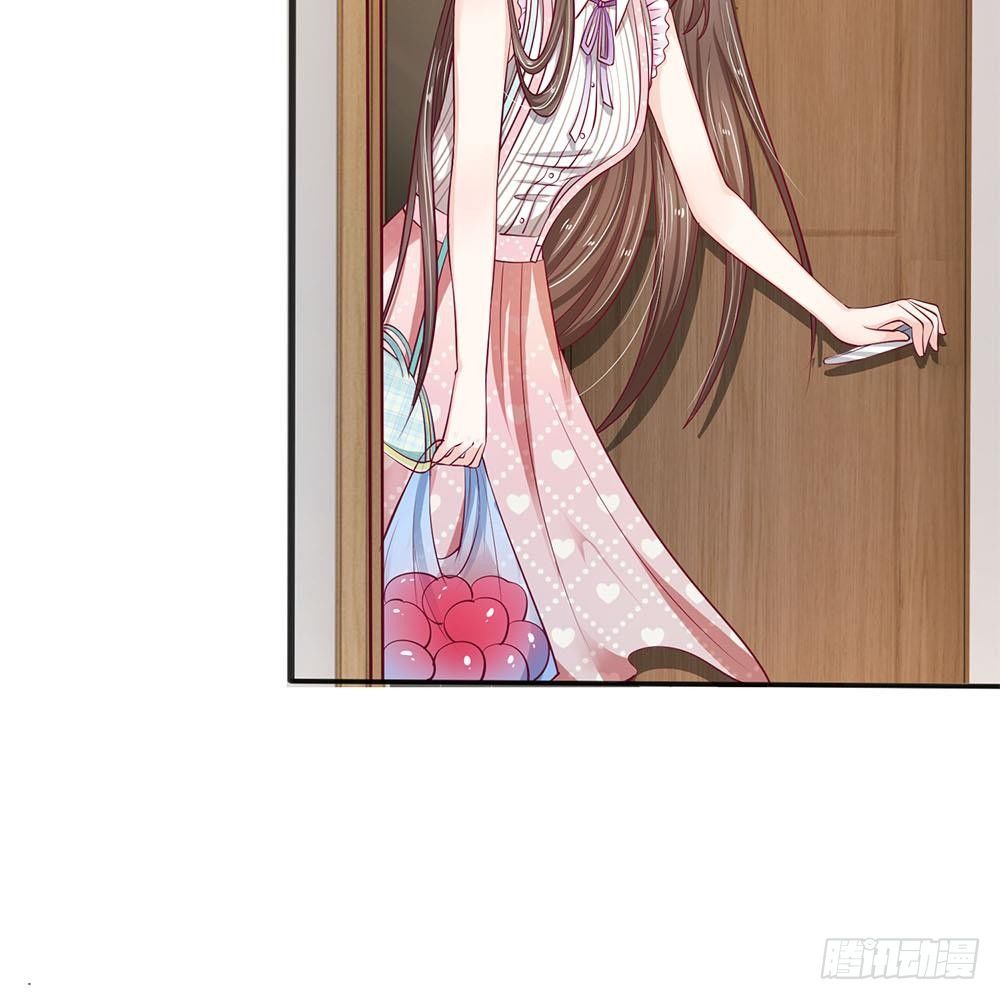 《拒嫁豪门总裁的逃婚新娘》第16话 第5页