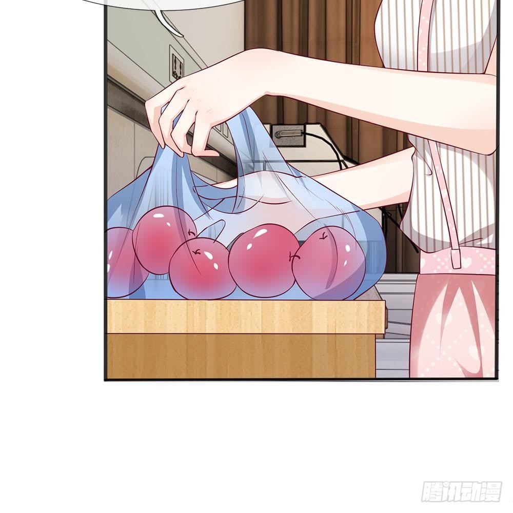 《拒嫁豪门总裁的逃婚新娘》第16话 第8页