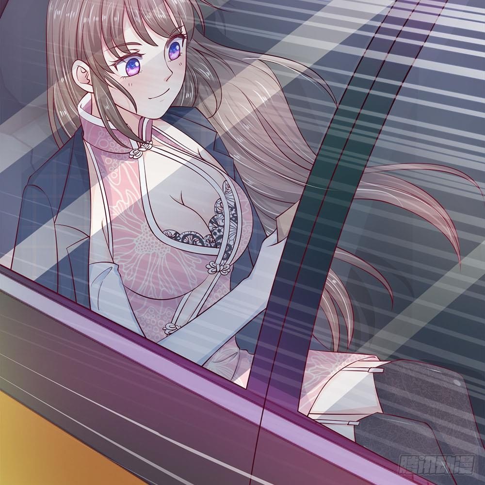 《拒嫁豪门总裁的逃婚新娘》第15话 第10页