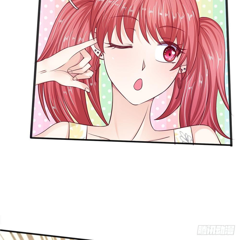 《拒嫁豪门总裁的逃婚新娘》第15话 第27页