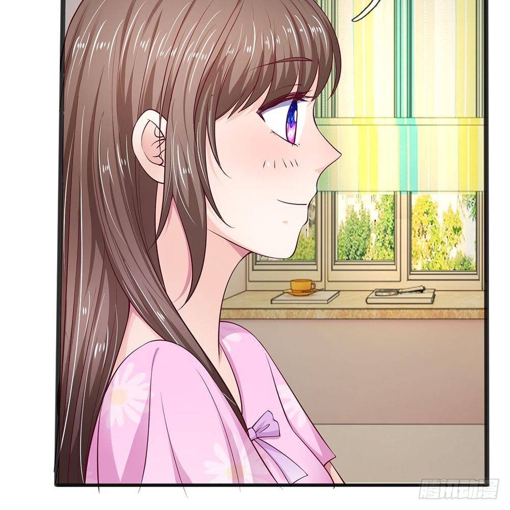 《拒嫁豪门总裁的逃婚新娘》第15话 第32页