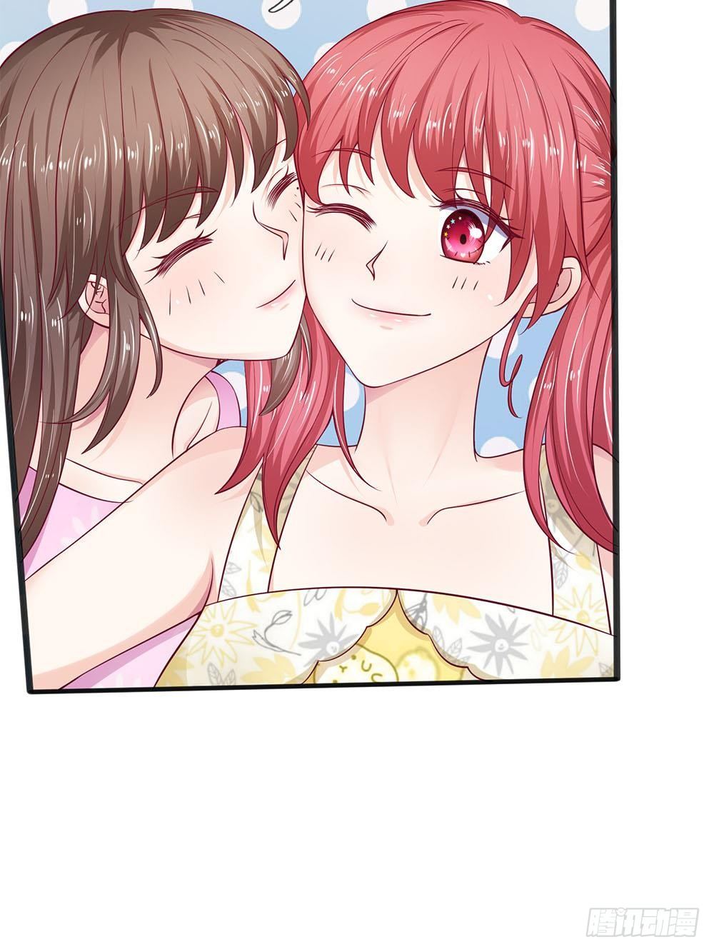 《拒嫁豪门总裁的逃婚新娘》第15话 第38页