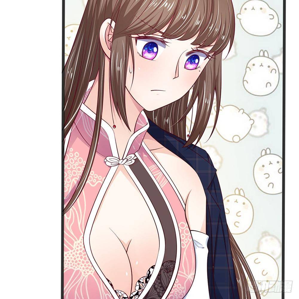 《拒嫁豪门总裁的逃婚新娘》第14话 第16页