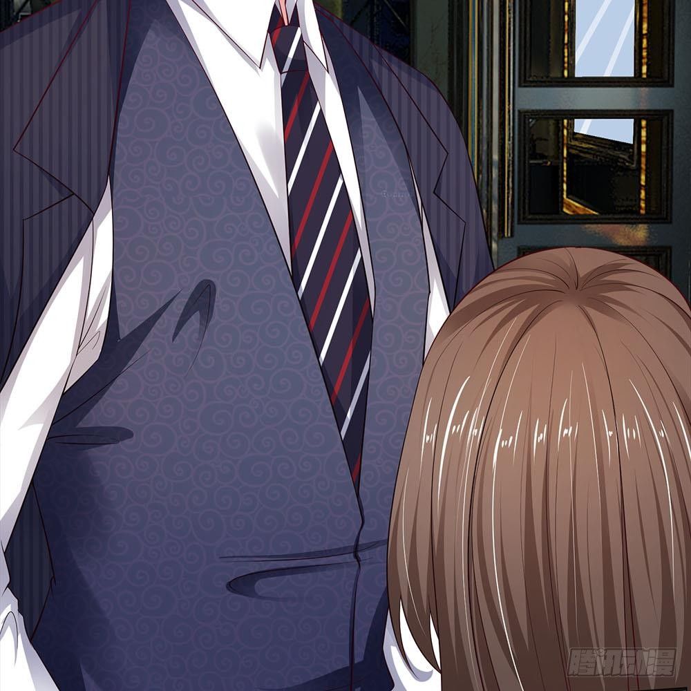 《拒嫁豪门总裁的逃婚新娘》第14话 第2页