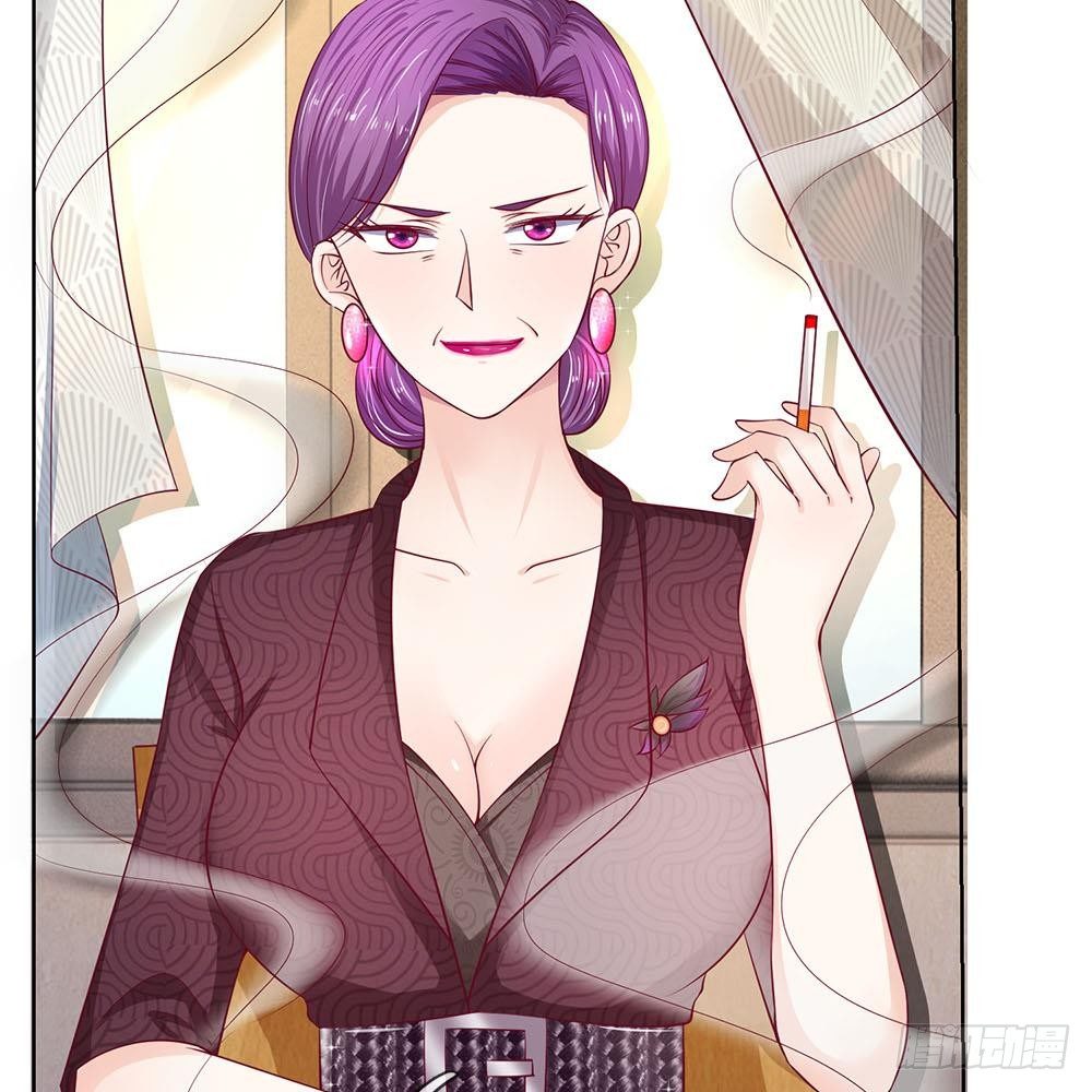 《拒嫁豪门总裁的逃婚新娘》第20话 第10页