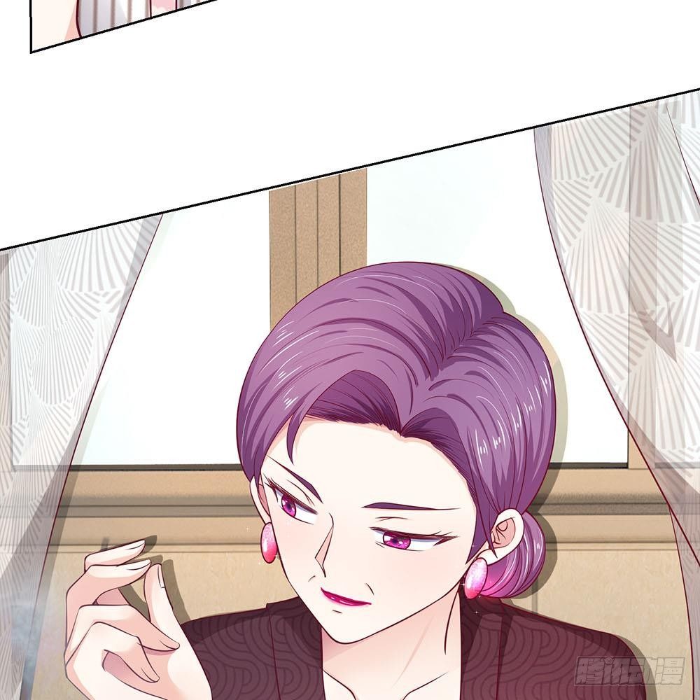 《拒嫁豪门总裁的逃婚新娘》第20话 第19页