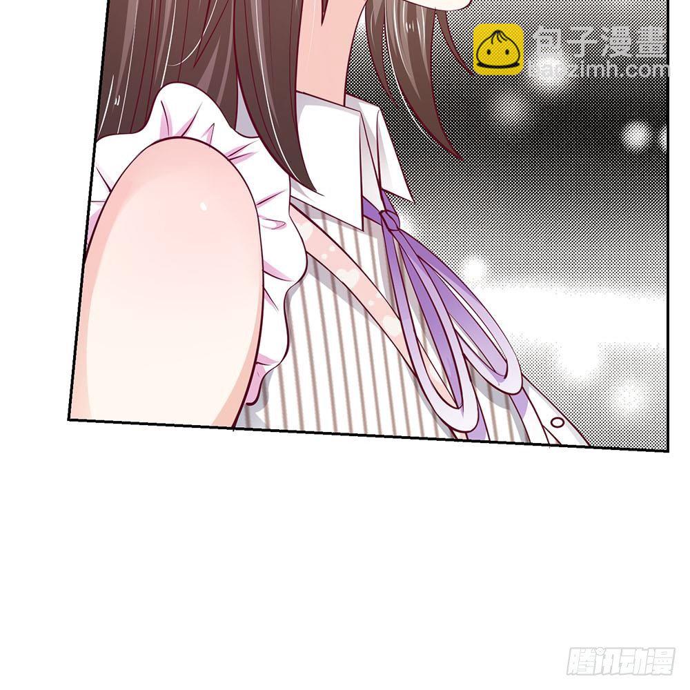 《拒嫁豪门总裁的逃婚新娘》第20话 第28页