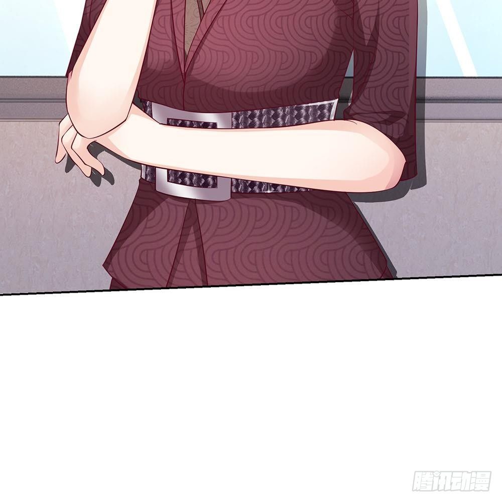 《拒嫁豪门总裁的逃婚新娘》第20话 第30页