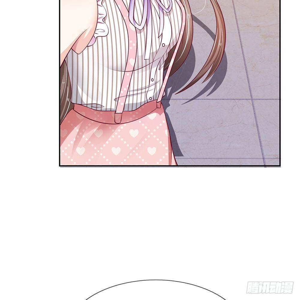 《拒嫁豪门总裁的逃婚新娘》第20话 第34页