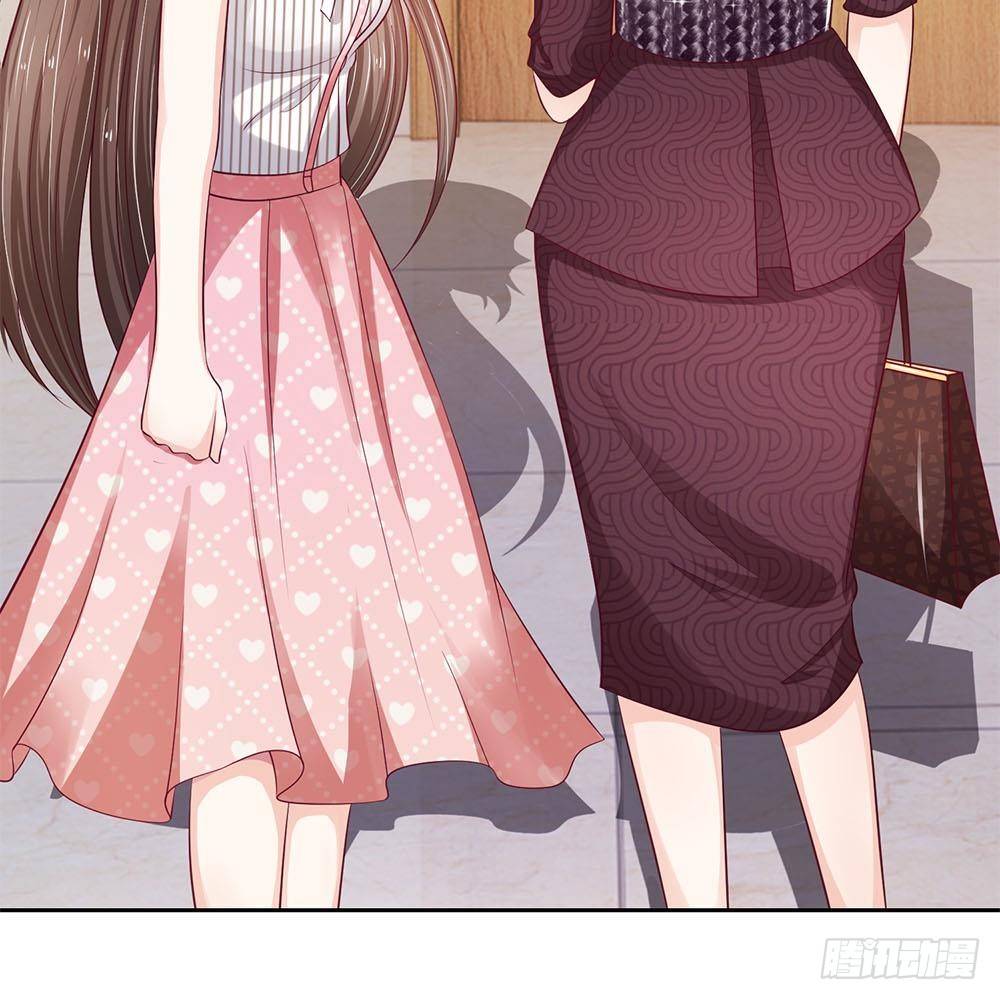 《拒嫁豪门总裁的逃婚新娘》第20话 第36页
