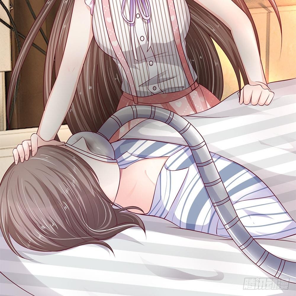 《拒嫁豪门总裁的逃婚新娘》第20话 第39页
