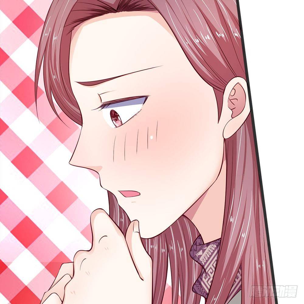 《拒嫁豪门总裁的逃婚新娘》第19话 第13页