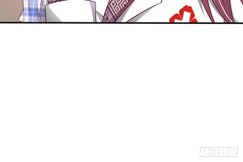 《拒嫁豪门总裁的逃婚新娘》第19话 第19页