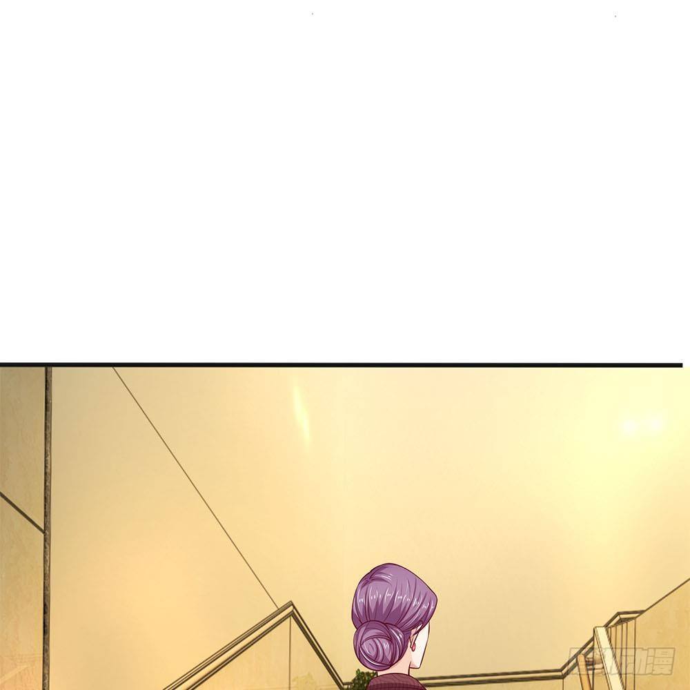 《拒嫁豪门总裁的逃婚新娘》第19话 第27页