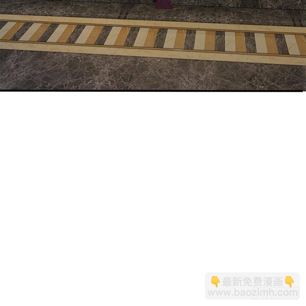 《拒嫁豪门总裁的逃婚新娘》第19话 第29页