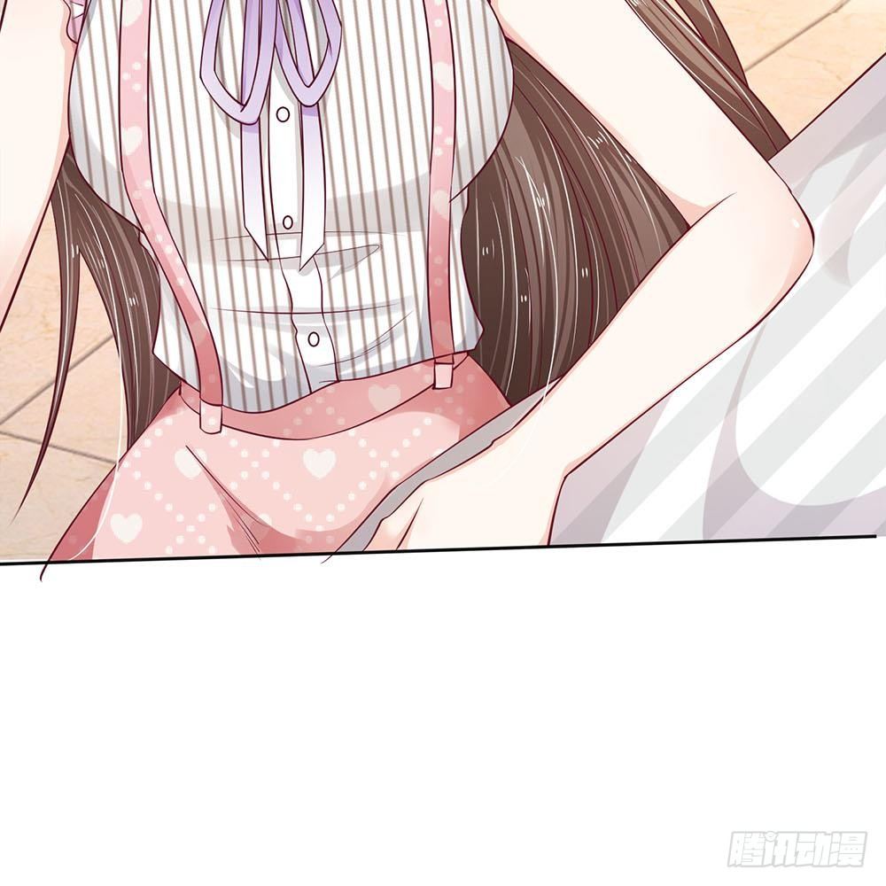 《拒嫁豪门总裁的逃婚新娘》第19话 第33页