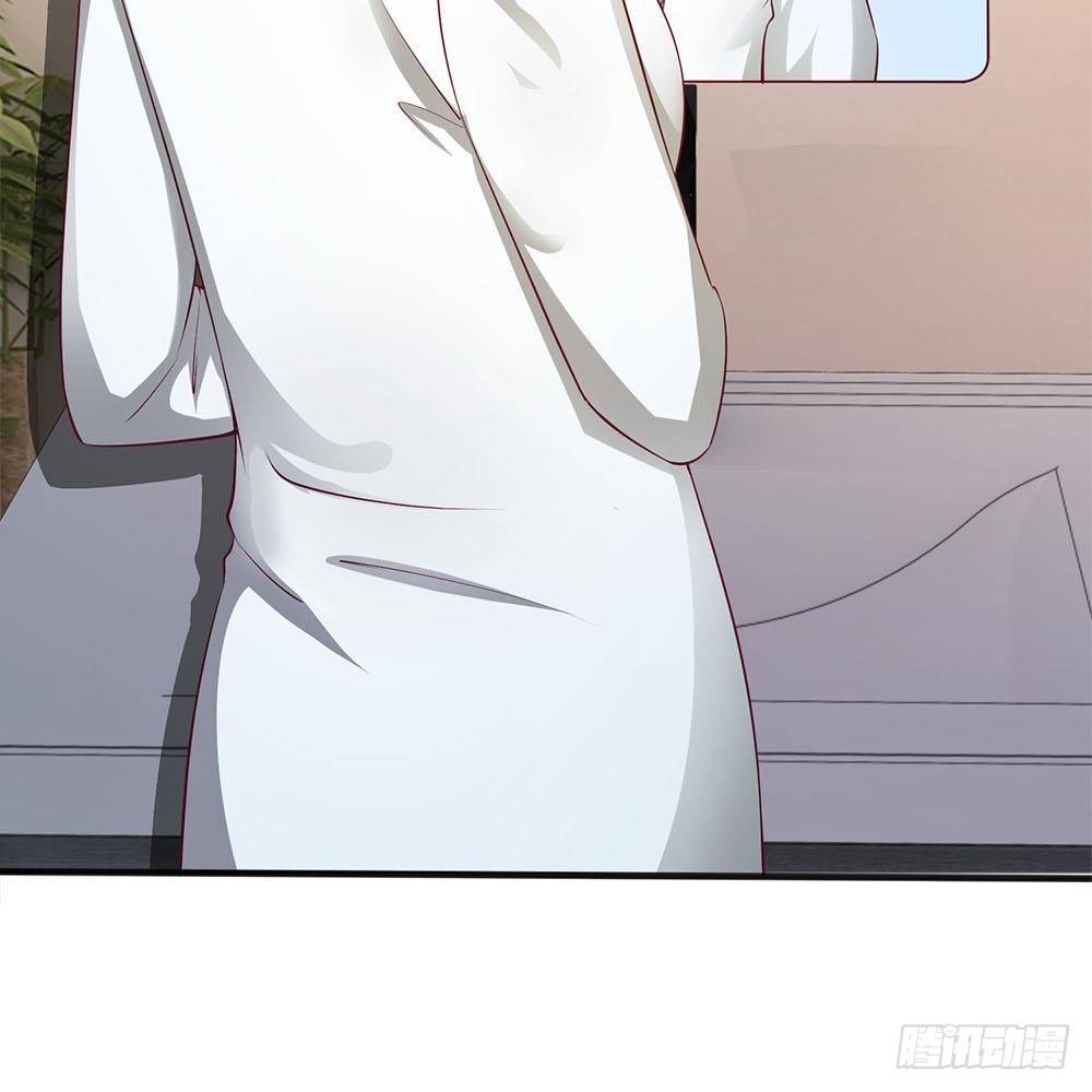 《拒嫁豪门总裁的逃婚新娘》第19话 第5页