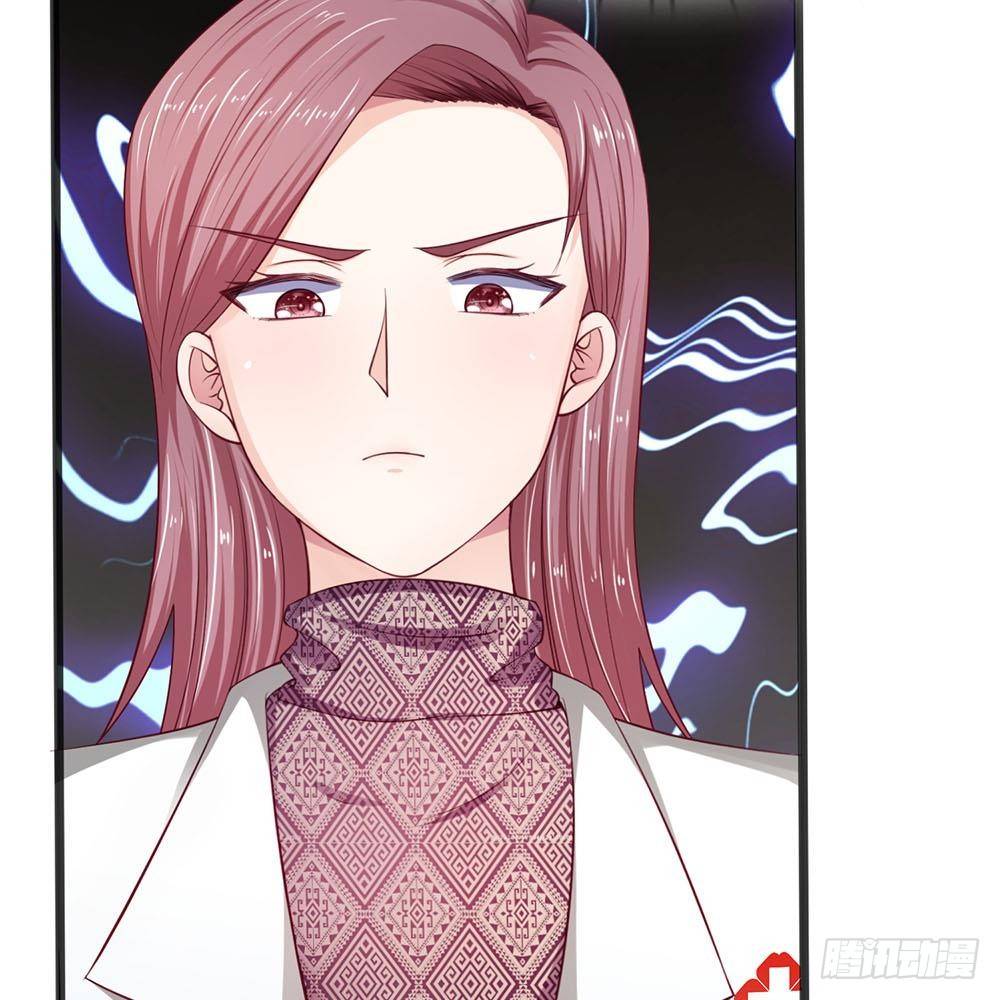 《拒嫁豪门总裁的逃婚新娘》第19话 第9页