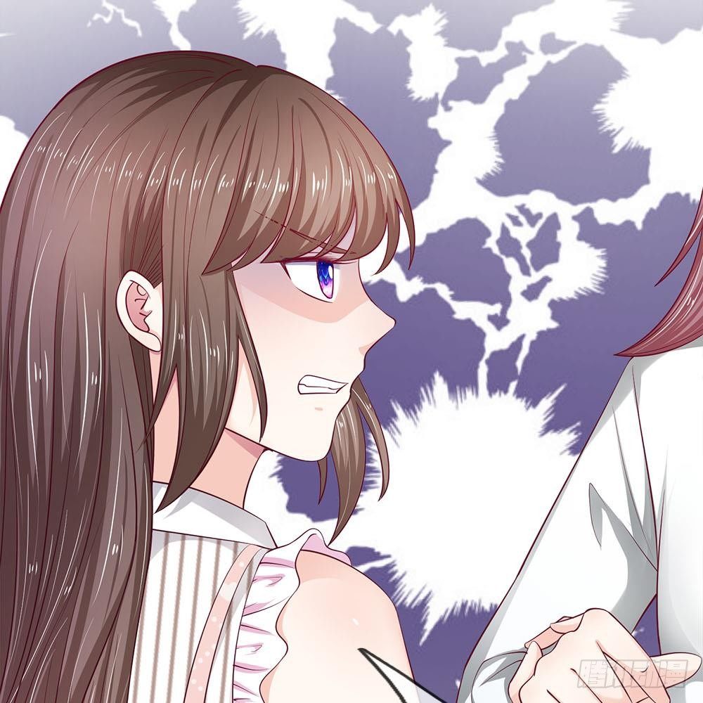 《拒嫁豪门总裁的逃婚新娘》第18话 第16页