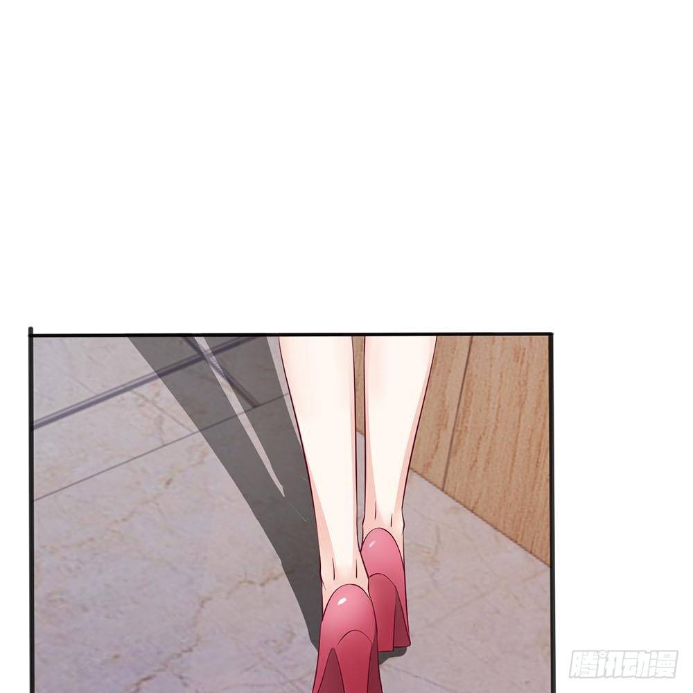 《拒嫁豪门总裁的逃婚新娘》第18话 第23页