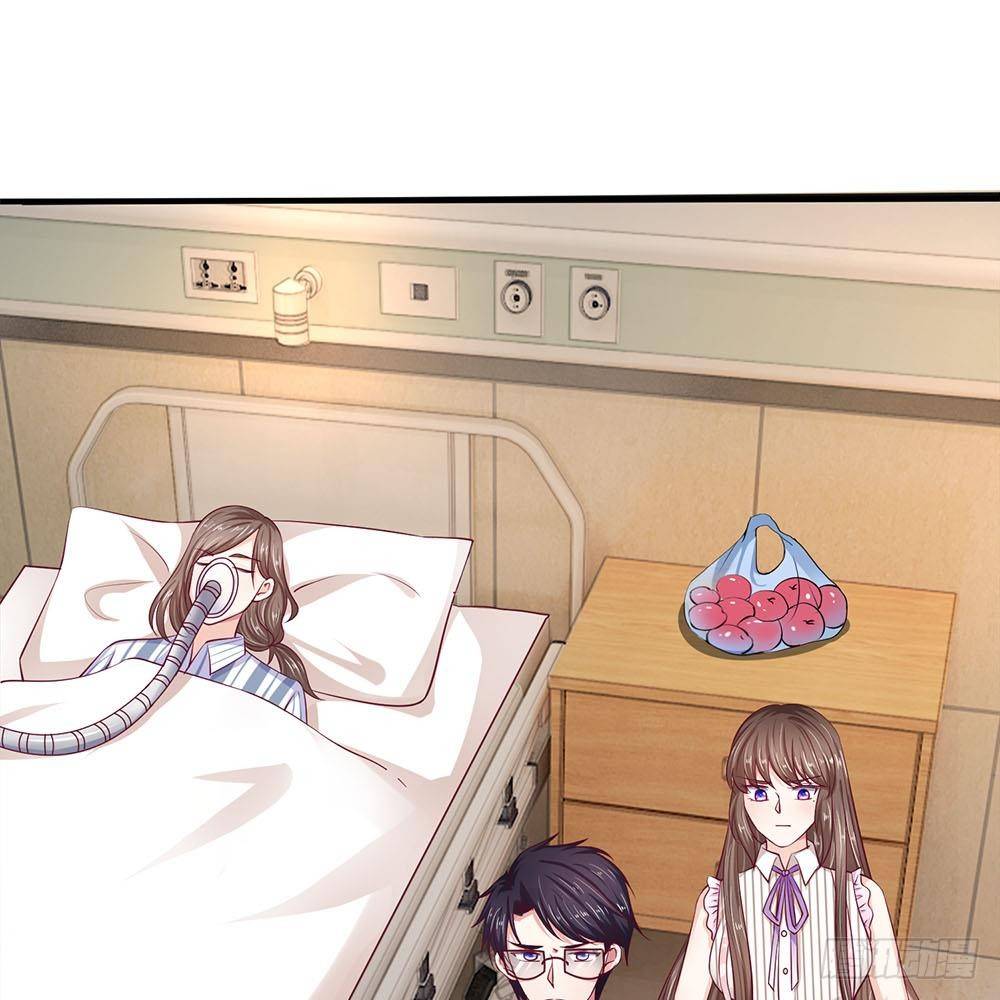 《拒嫁豪门总裁的逃婚新娘》第17话 第35页