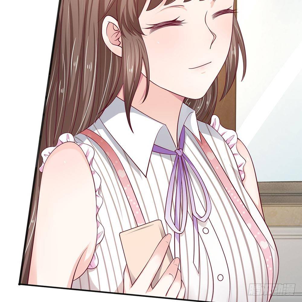 《拒嫁豪门总裁的逃婚新娘》第17话 第9页