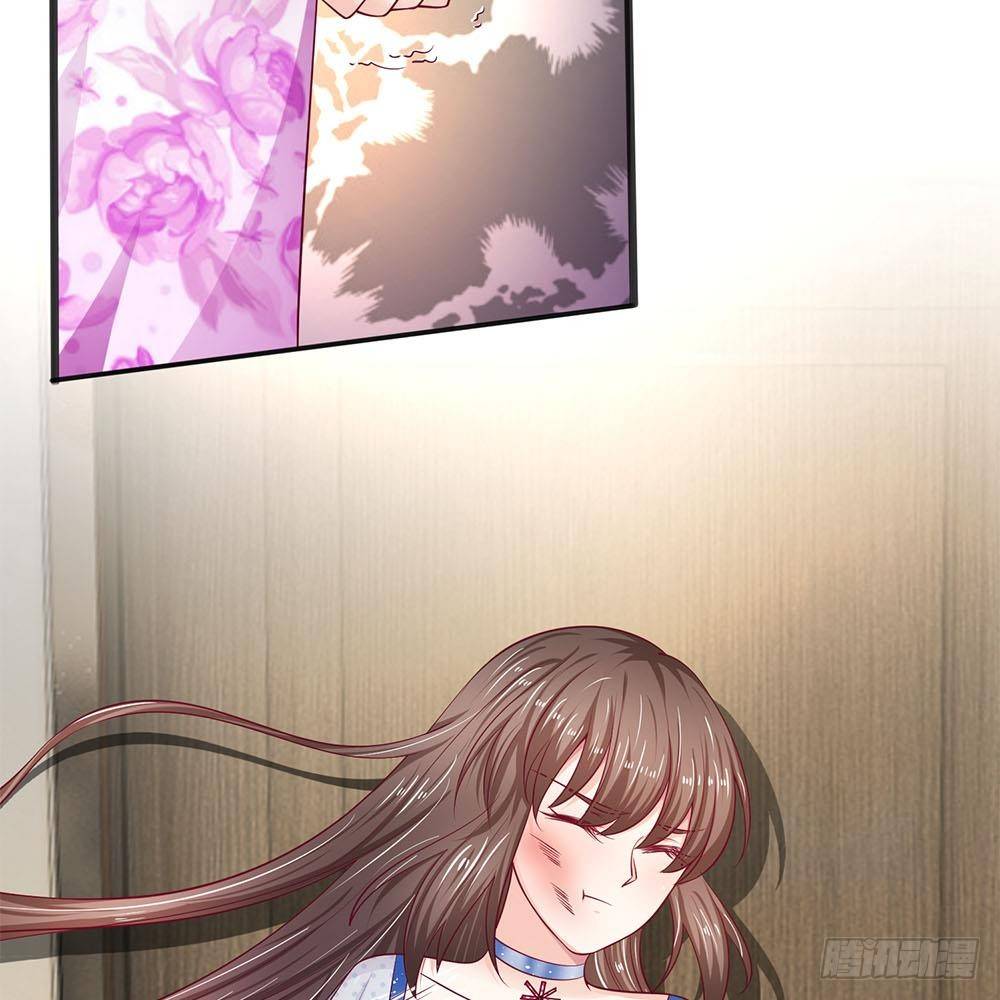 《拒嫁豪门总裁的逃婚新娘》第22话 第13页