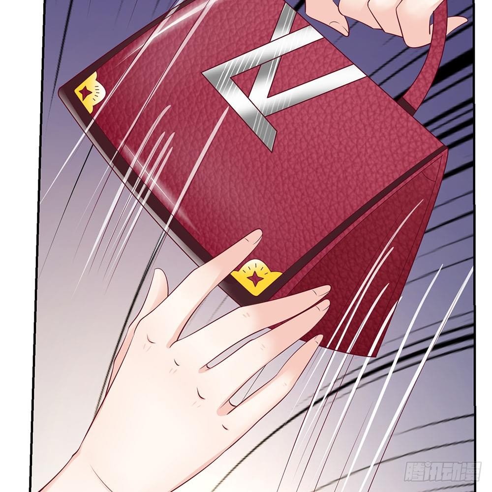 《拒嫁豪门总裁的逃婚新娘》第22话 第31页