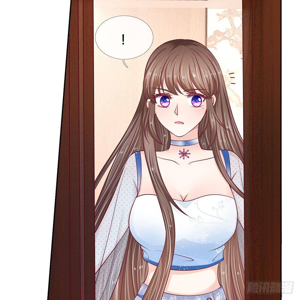 《拒嫁豪门总裁的逃婚新娘》第21话 第14页